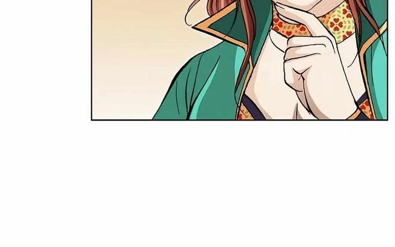 Peerless Chapter 51 page 35 - 
