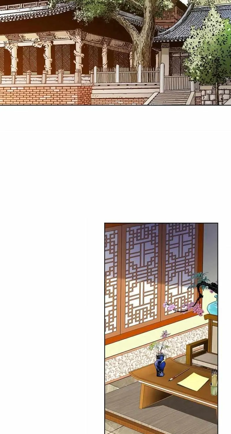 Peerless Chapter 51 page 44 - 