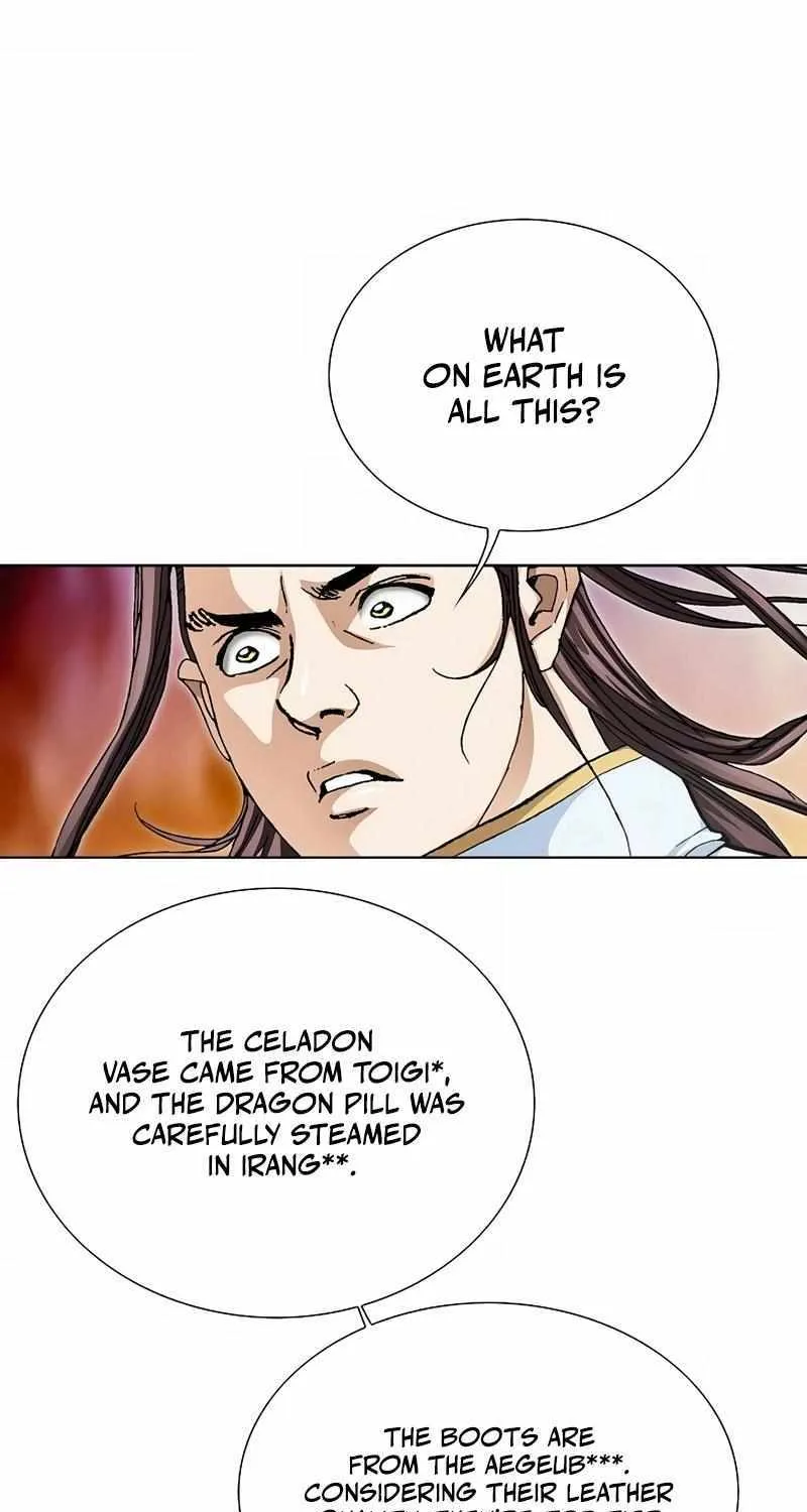 Peerless Chapter 51 page 46 - 