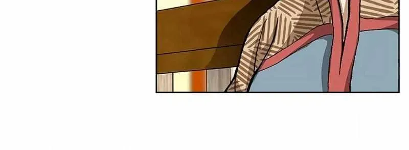 Peerless Chapter 51 page 82 - 