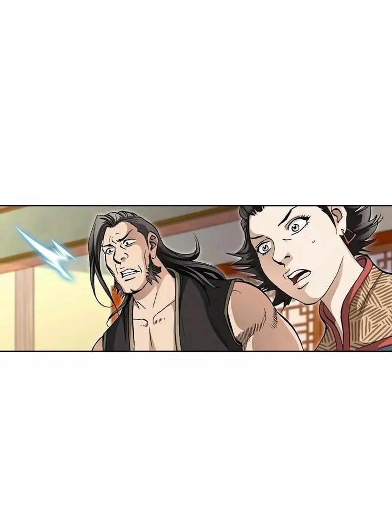 Peerless Chapter 51 page 87 - 