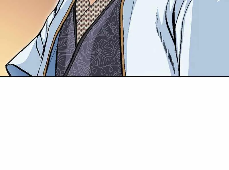 Peerless Chapter 52 page 19 - 