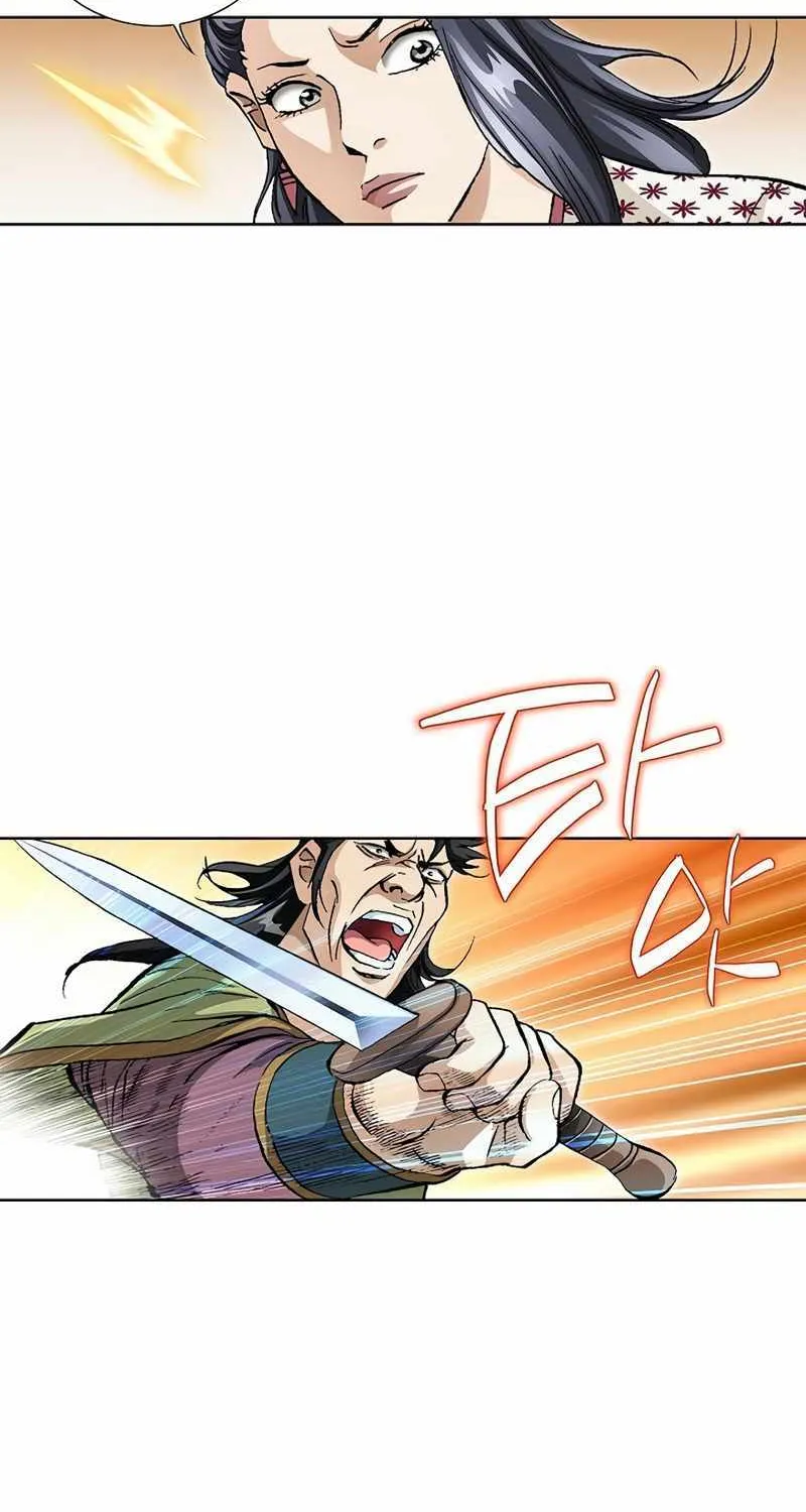 Peerless Chapter 52 page 25 - 