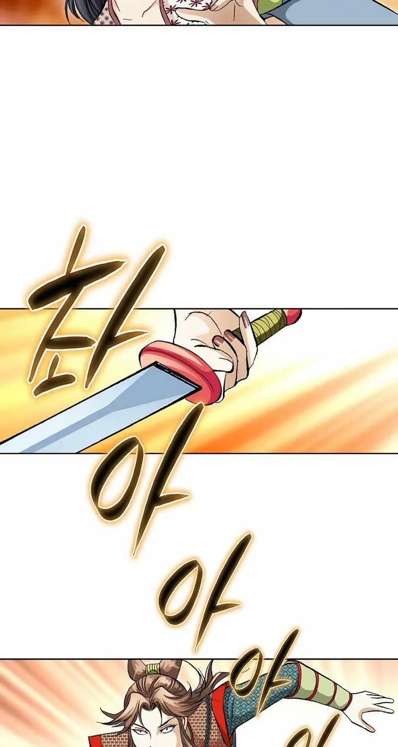 Peerless Chapter 52 page 27 - 