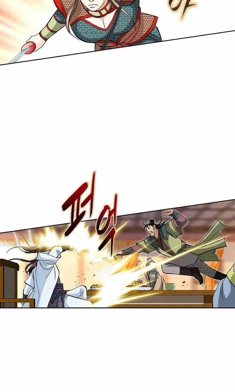 Peerless Chapter 52 page 28 - 