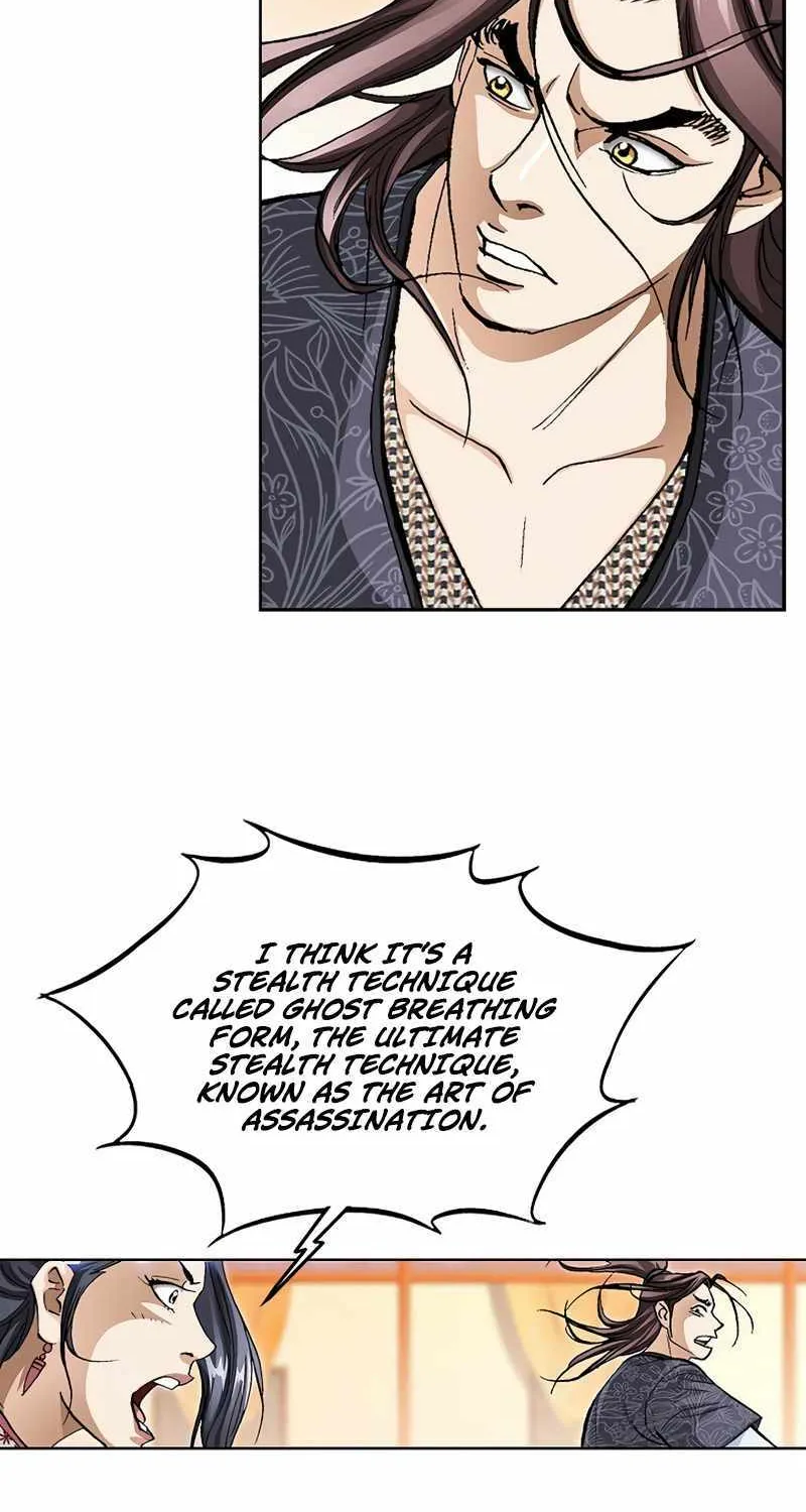 Peerless Chapter 52 page 52 - 