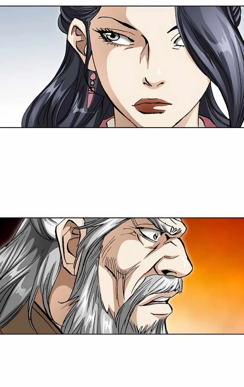 Peerless Chapter 52 page 63 - 