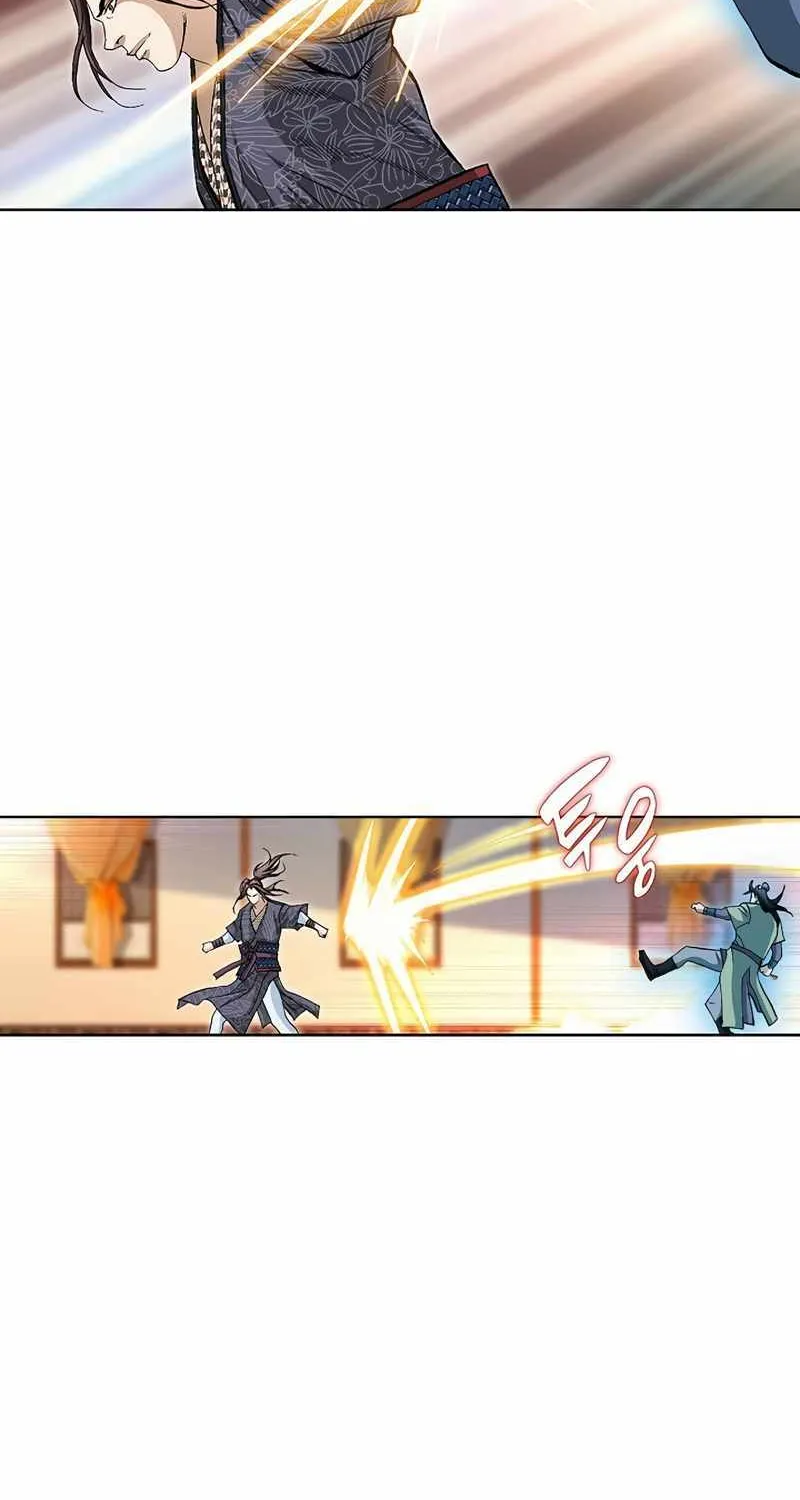 Peerless Chapter 52 page 78 - 