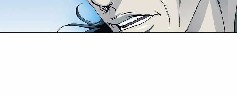 Peerless Chapter 52 page 81 - 