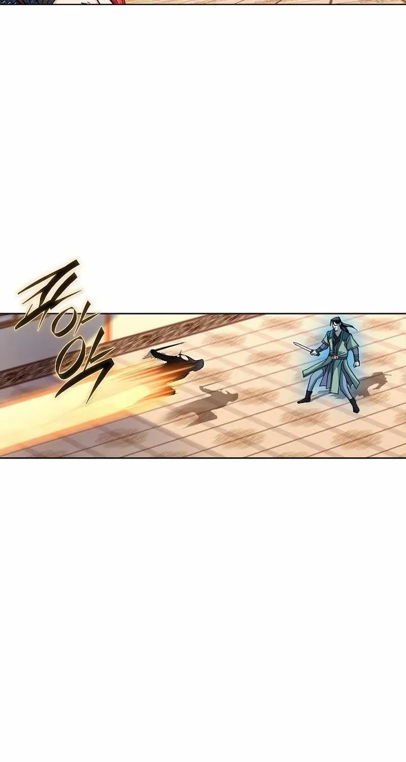 Peerless Chapter 52 page 83 - 