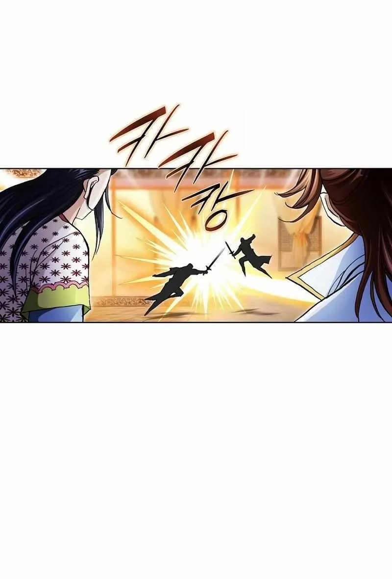 Peerless Chapter 53 page 12 - 