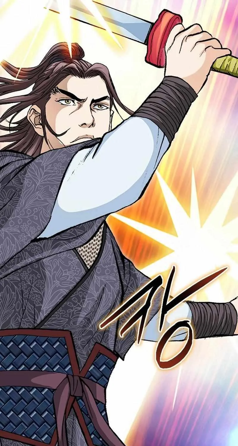 Peerless Chapter 53 page 28 - 
