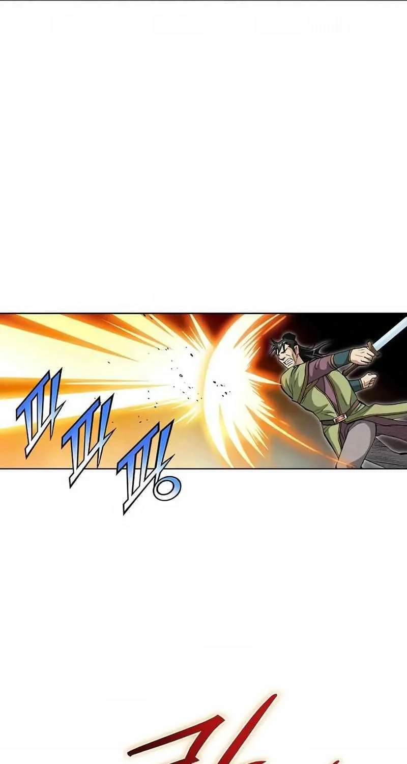 Peerless Chapter 53 page 6 - 