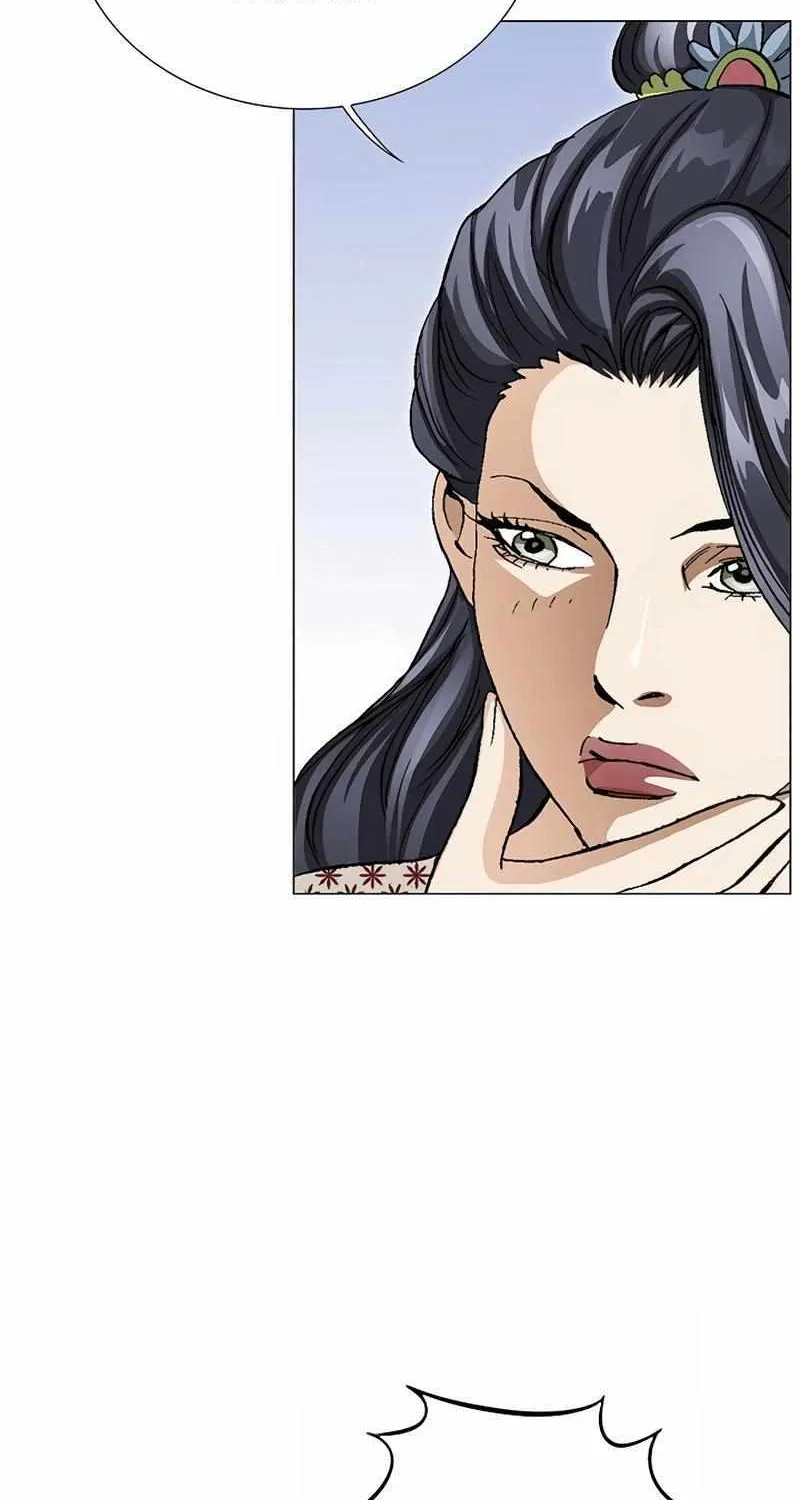 Peerless Chapter 53 page 60 - 