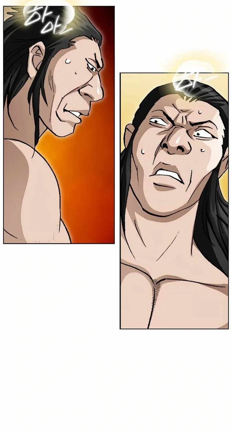 Peerless Chapter 54 page 69 - 