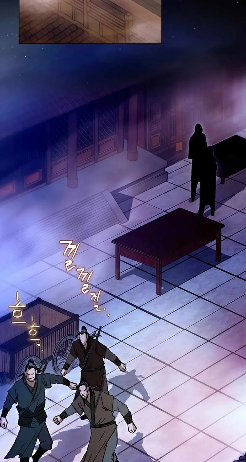 Peerless Chapter 54 page 72 - 
