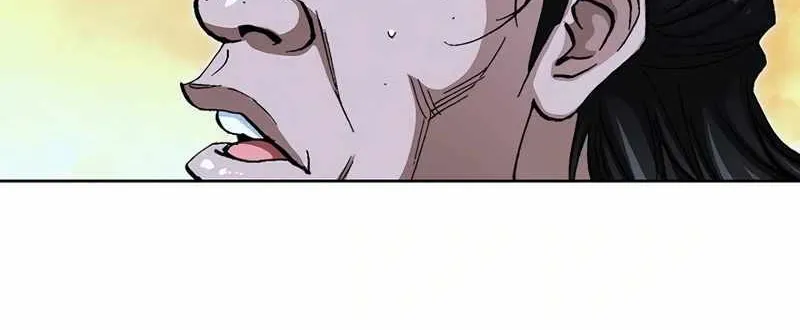Peerless Chapter 55 page 13 - 