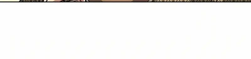 Peerless Chapter 55 page 47 - 