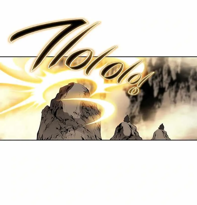 Peerless Chapter 55 page 73 - 