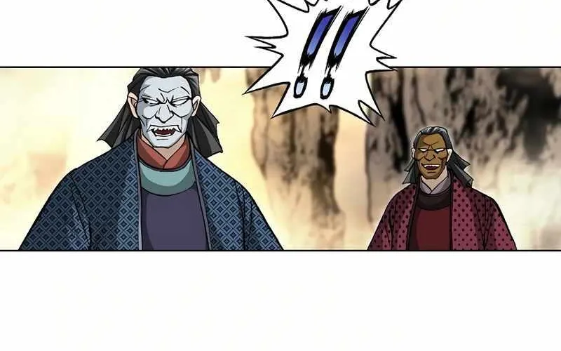 Peerless Chapter 56 page 12 - 