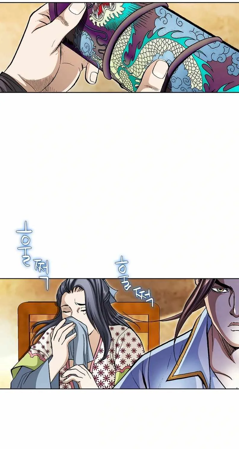 Peerless Chapter 56 page 25 - 