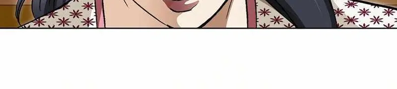Peerless Chapter 56 page 47 - 