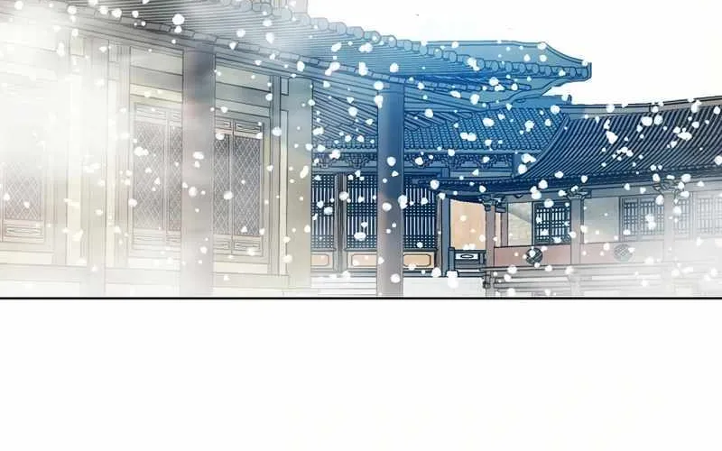 Peerless Chapter 56 page 74 - 