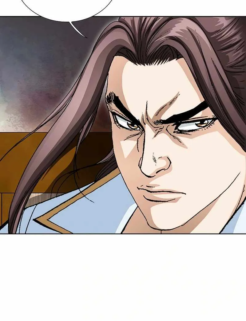 Peerless Chapter 56 page 79 - 