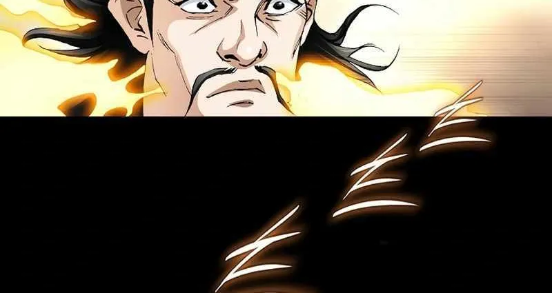 Peerless Chapter 57 page 47 - 
