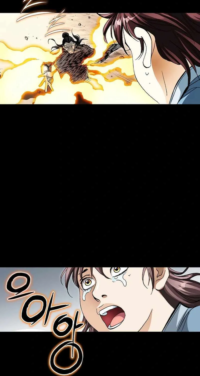 Peerless Chapter 57 page 52 - 