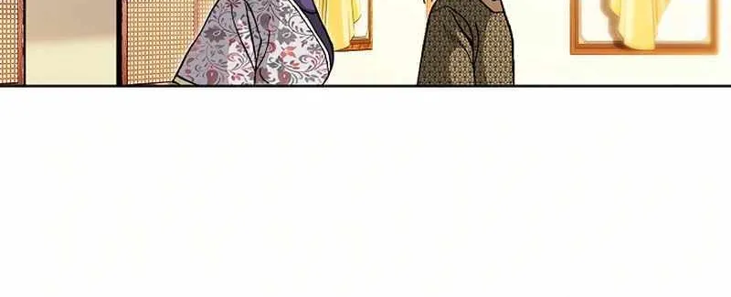 Peerless Chapter 57 page 69 - 