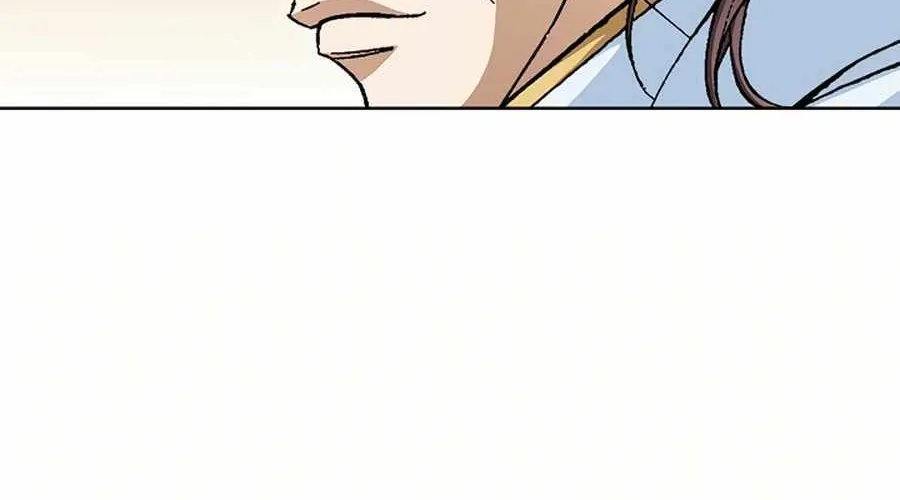 Peerless Chapter 58 page 13 - 