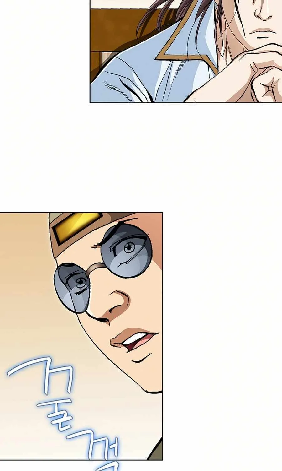 Peerless Chapter 58 page 34 - 
