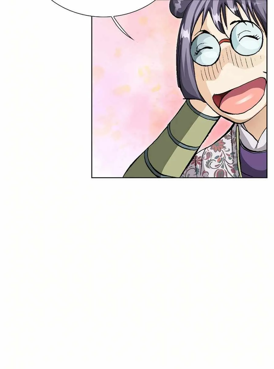 Peerless Chapter 58 page 46 - 