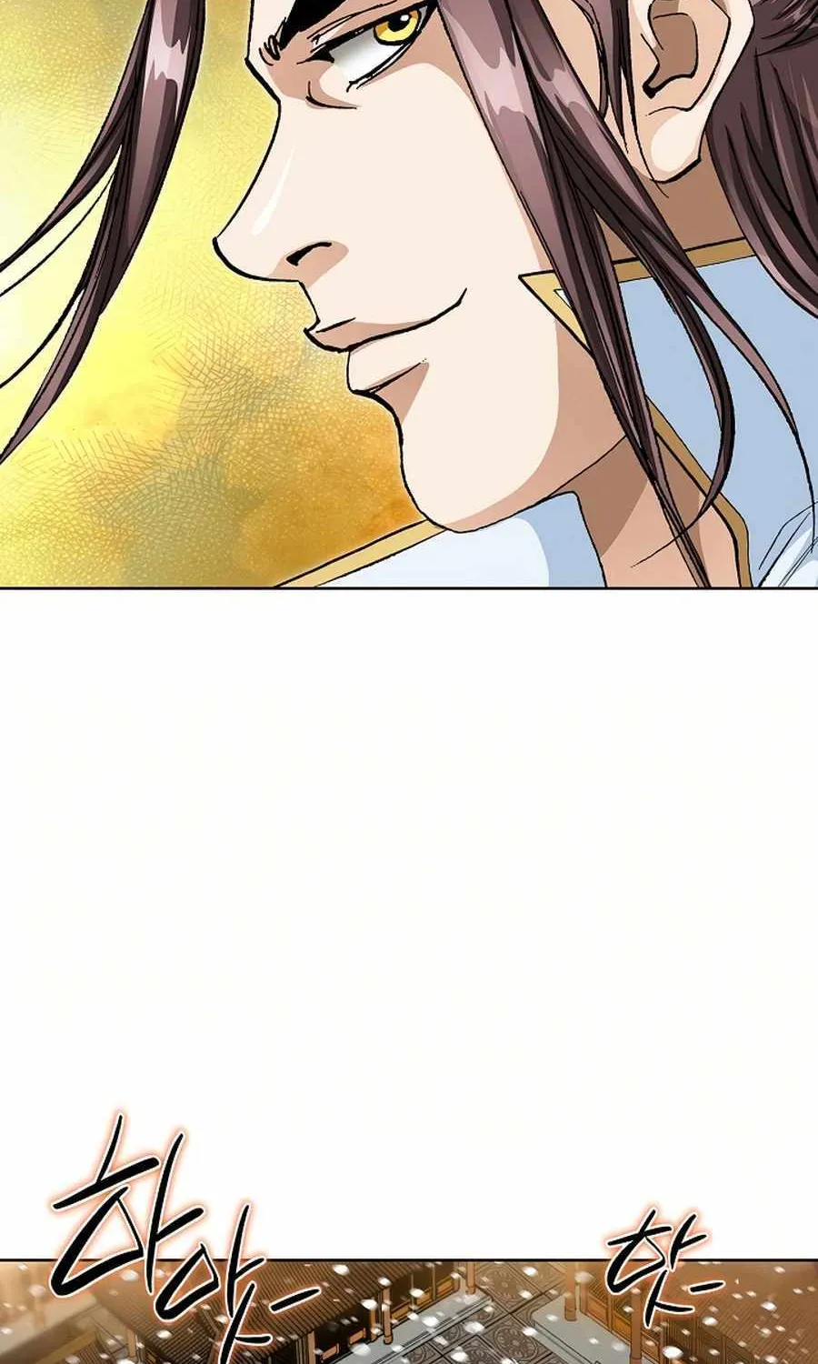 Peerless Chapter 58 page 59 - 