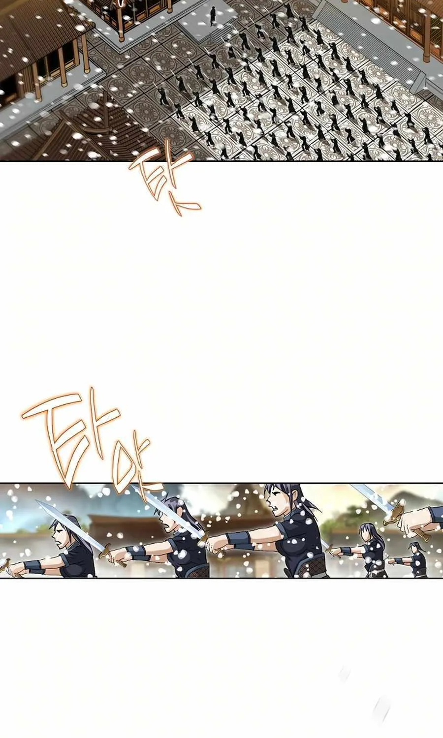 Peerless Chapter 58 page 60 - 