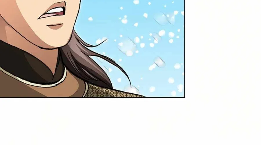 Peerless Chapter 58 page 81 - 