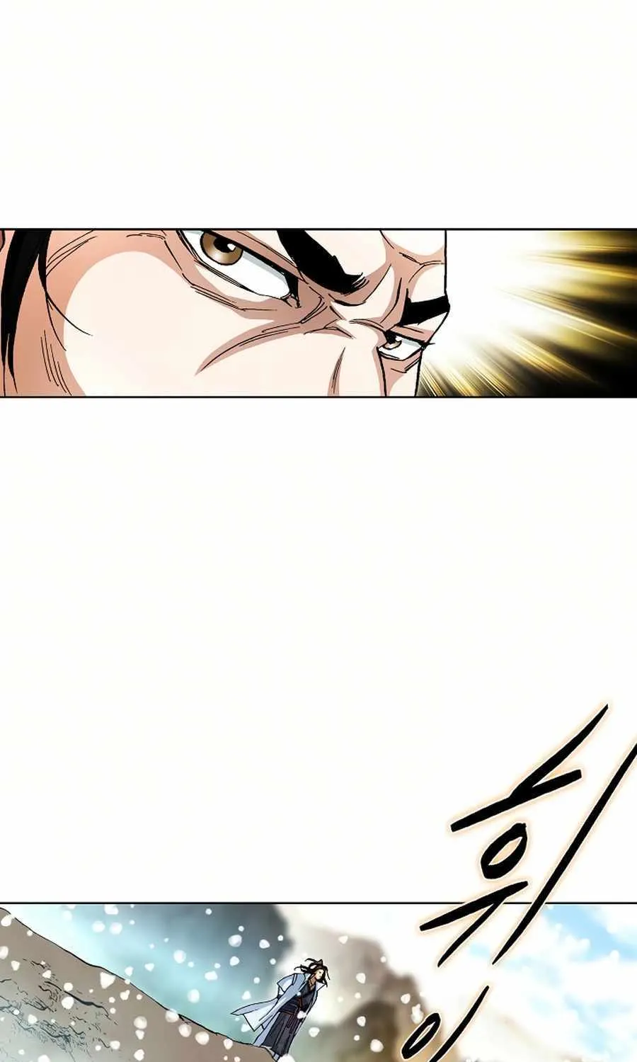Peerless Chapter 58 page 99 - 