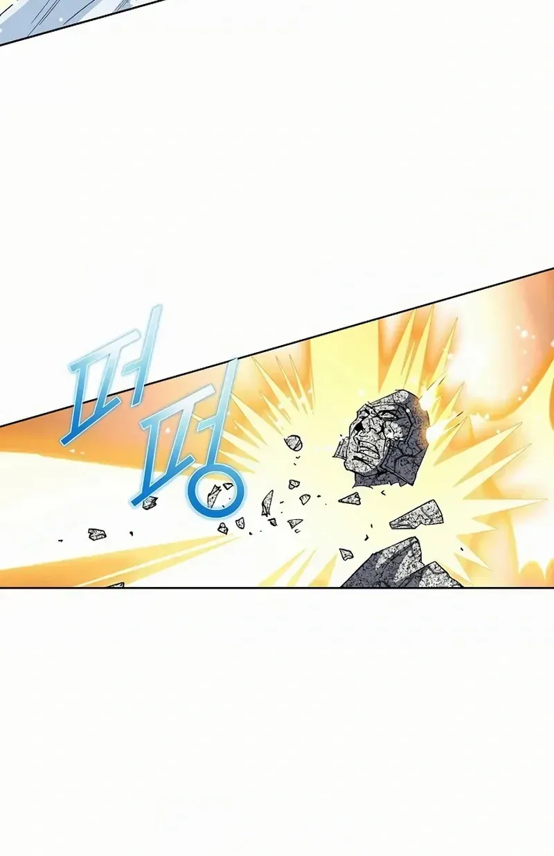 Peerless Chapter 59 page 26 - 