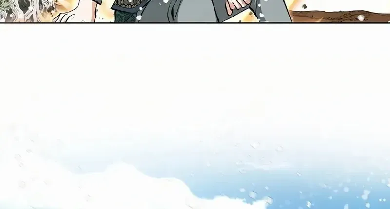 Peerless Chapter 59 page 49 - 