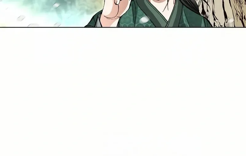 Peerless Chapter 59 page 58 - 