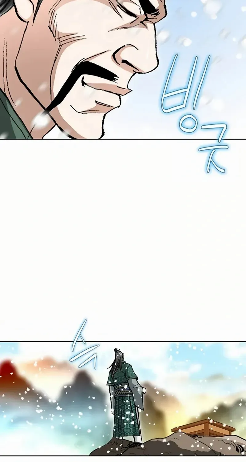 Peerless Chapter 59 page 8 - 
