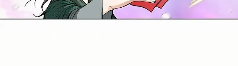 Peerless Chapter 59 page 81 - 