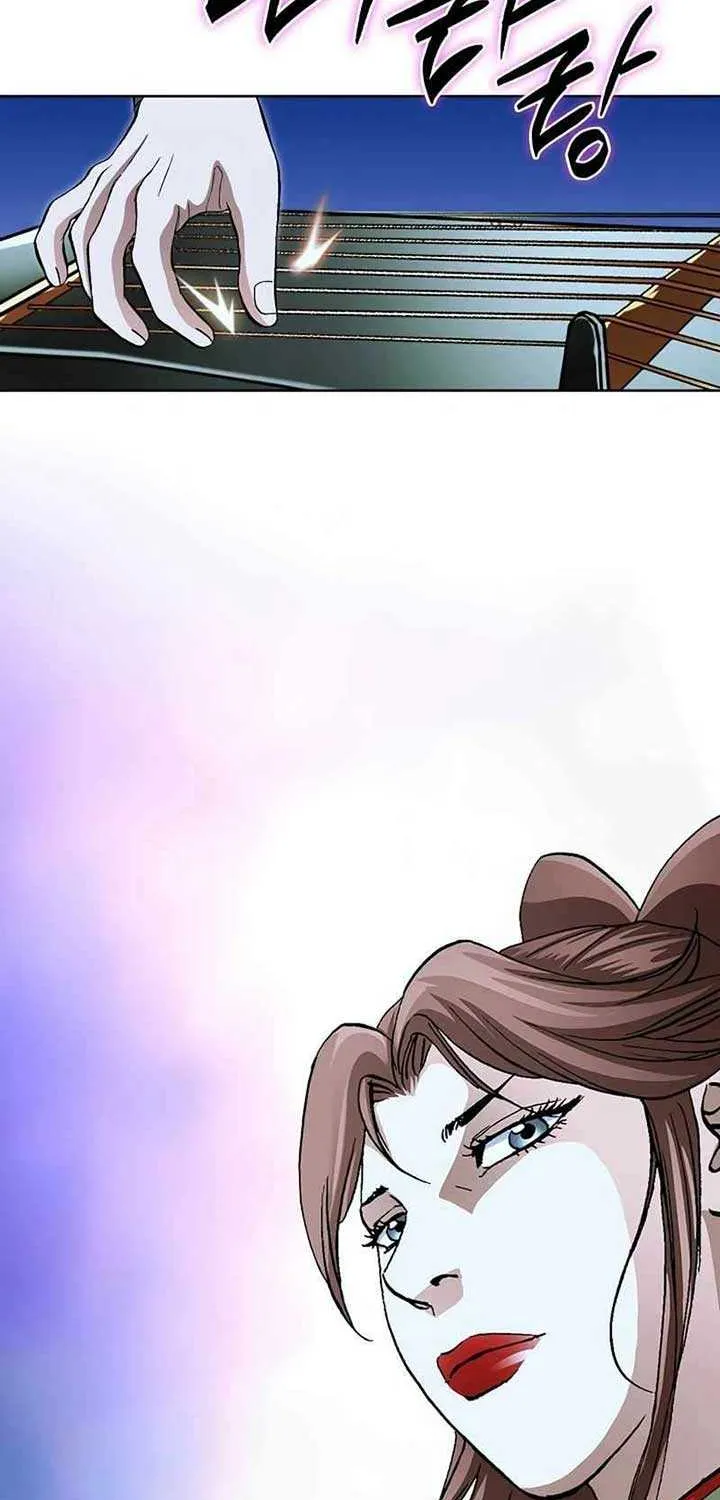 Peerless Chapter 6 page 73 - 