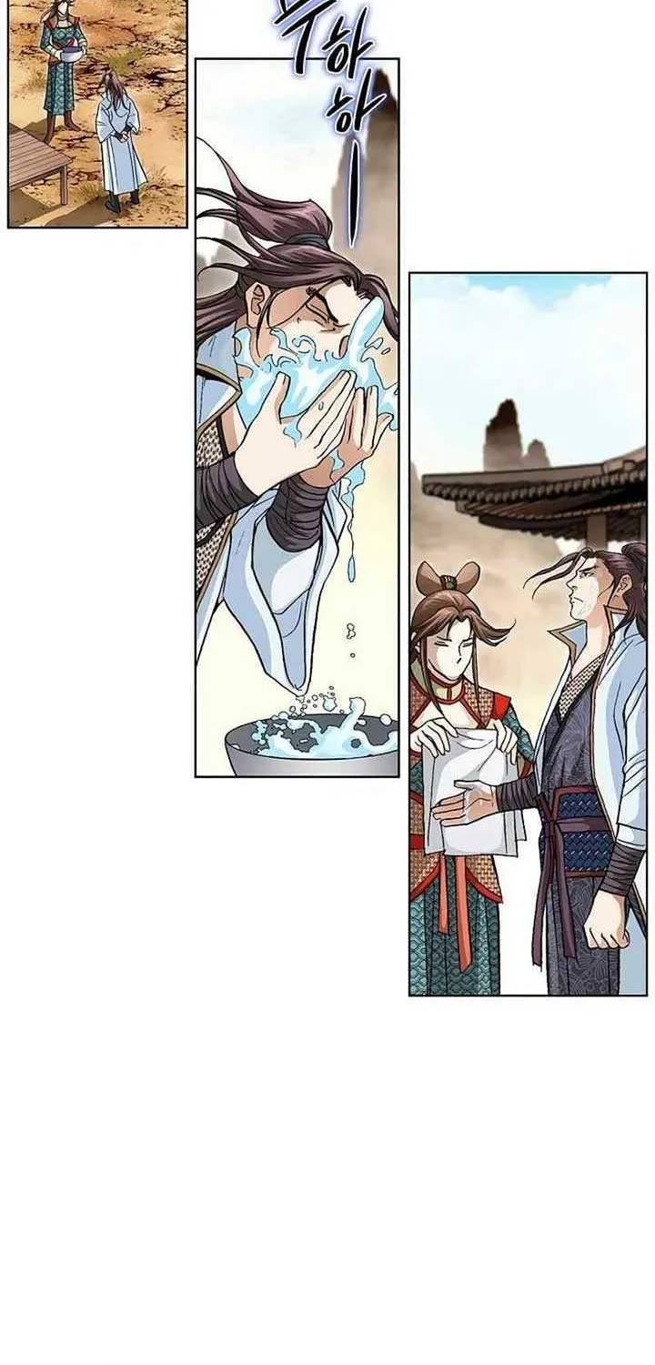 Peerless Chapter 6 page 78 - 