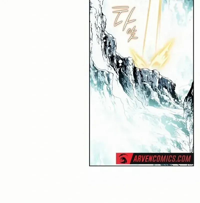 Peerless Chapter 62 page 5 - 