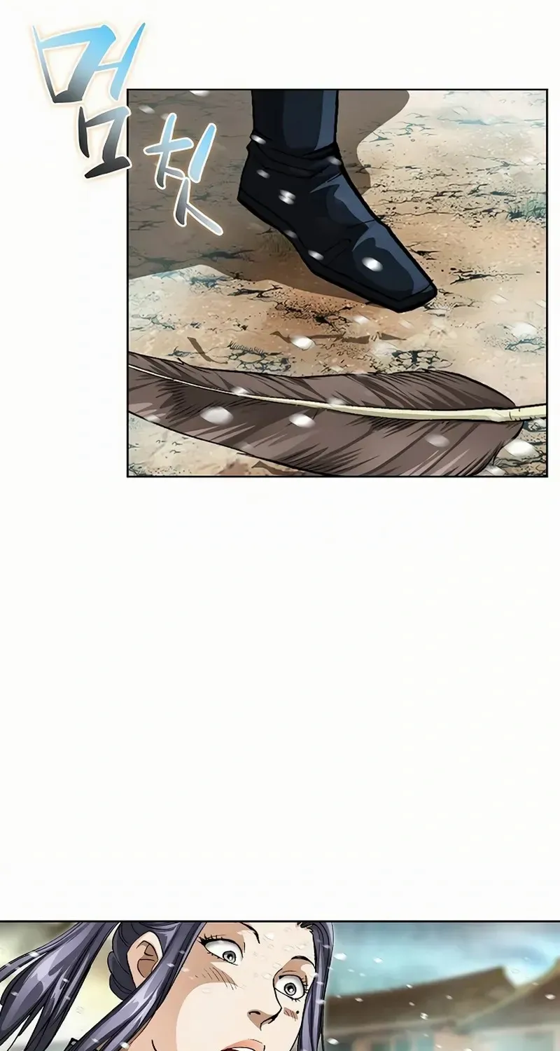 Peerless Chapter 62 page 47 - 