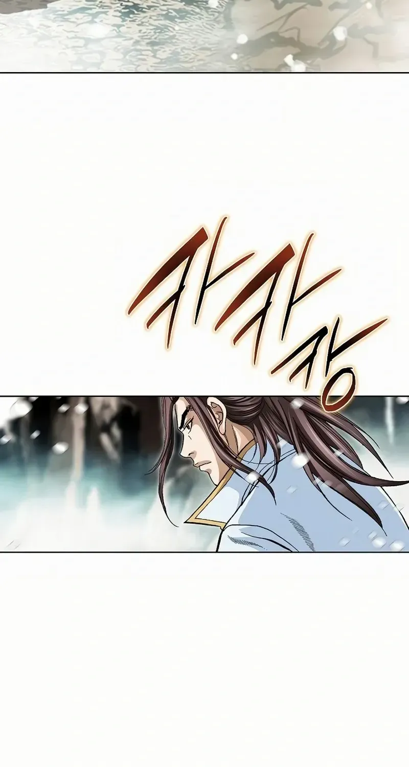 Peerless Chapter 62 page 75 - 