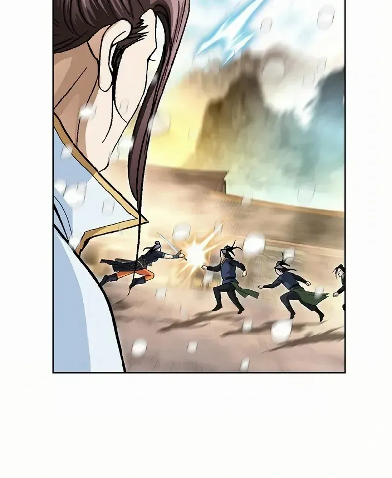 Peerless Chapter 62 page 83 - 