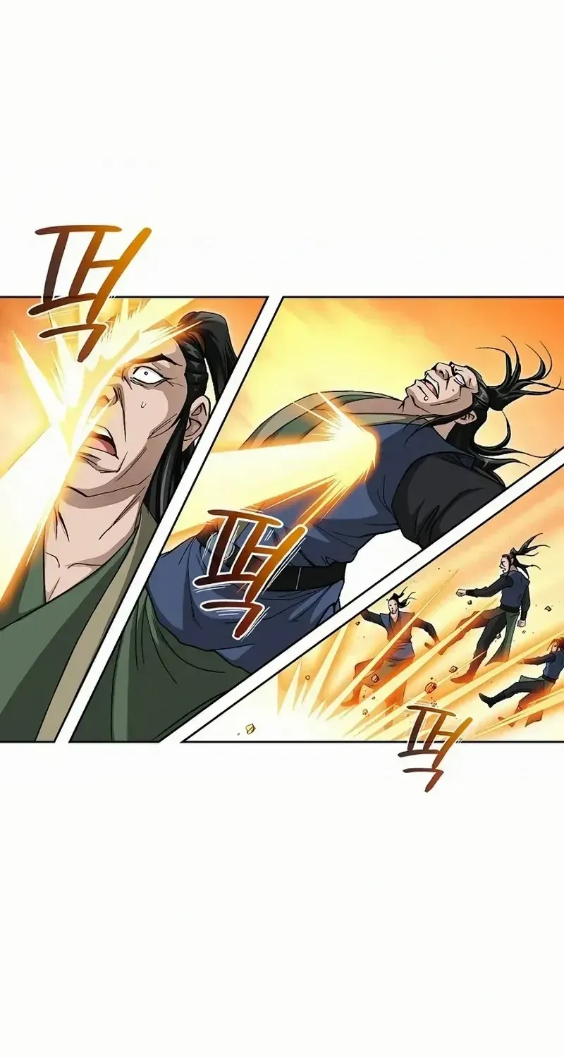 Peerless Chapter 63 page 4 - 